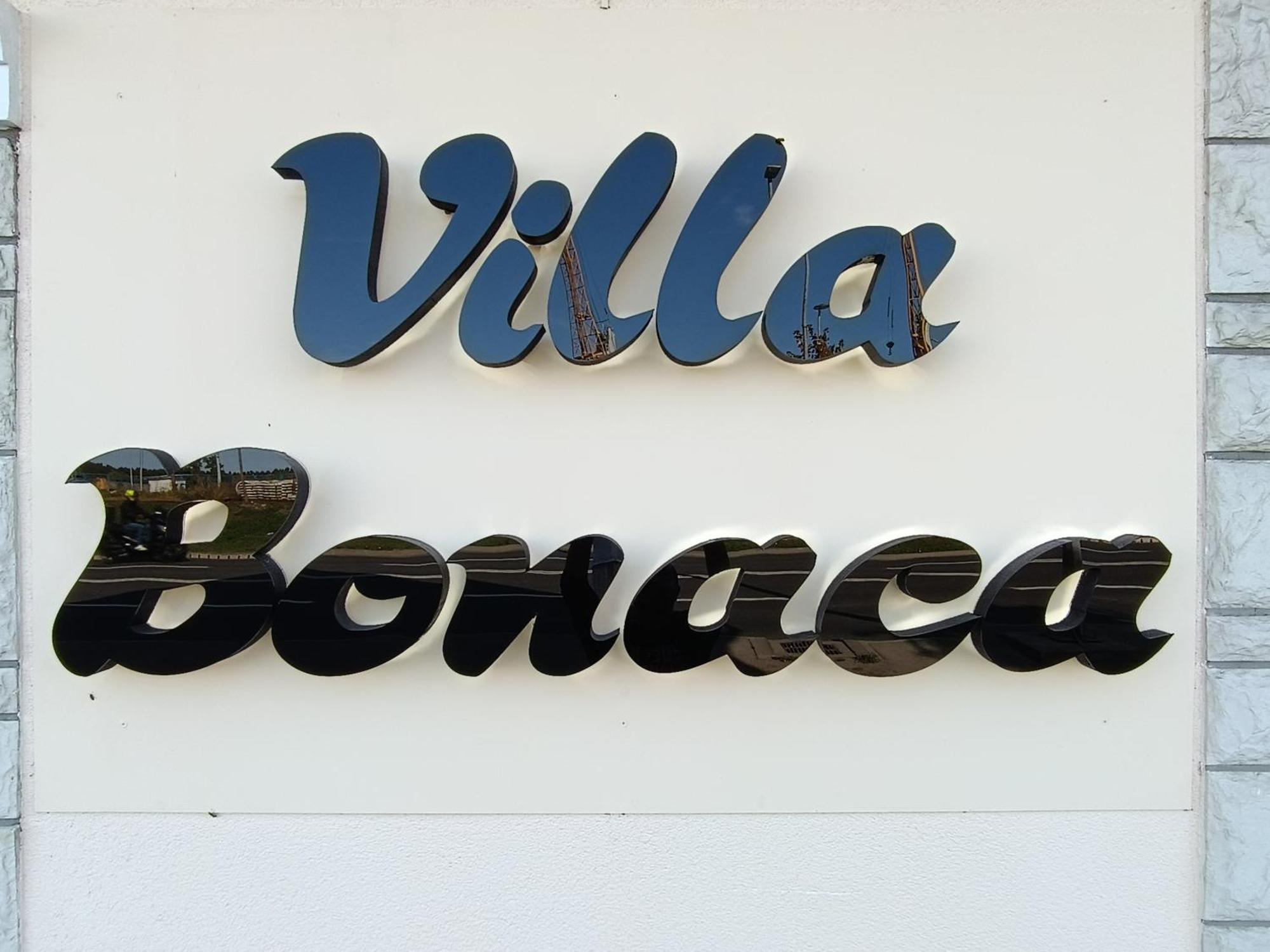 Villa Bonaca ヴコヴァル エクステリア 写真